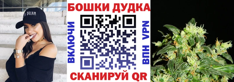 Названия наркотиков Чегем КОКАИН Гашиш Марихуана