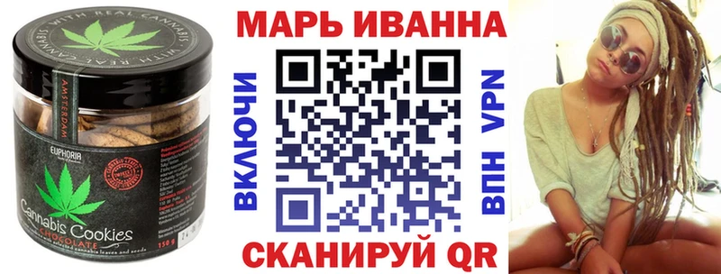 Cannafood марихуана  продажа наркотиков  дарк нет формула  Чегем 