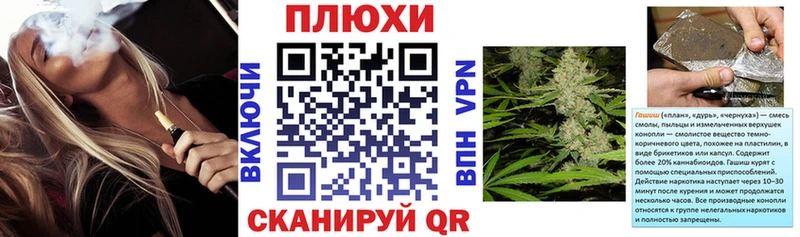 ГАШ хэш наркота Чегем