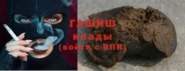 меф Абдулино