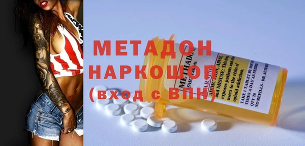 MESCALINE Алзамай