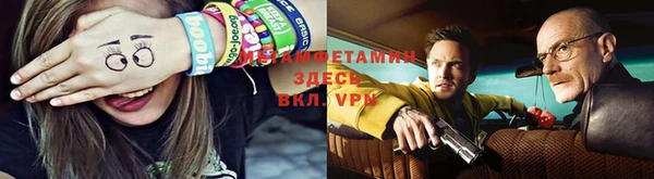 кристаллы Алексин