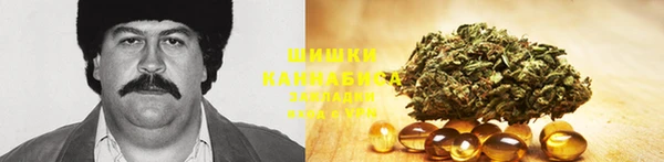 меф Абдулино