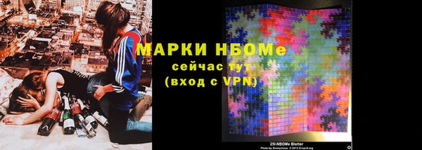 PSILOCYBIN Алексеевка