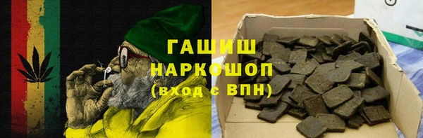 spice Абинск
