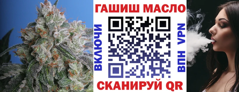 купить закладку  Чегем  ОМГ ОМГ сайт  Дистиллят ТГК Wax 