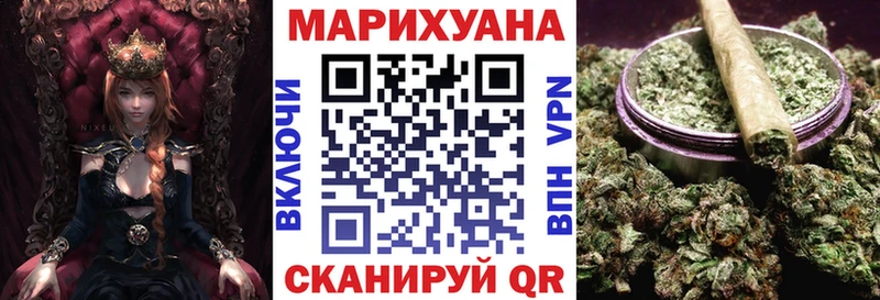 наркотики Чегем Конопля семена